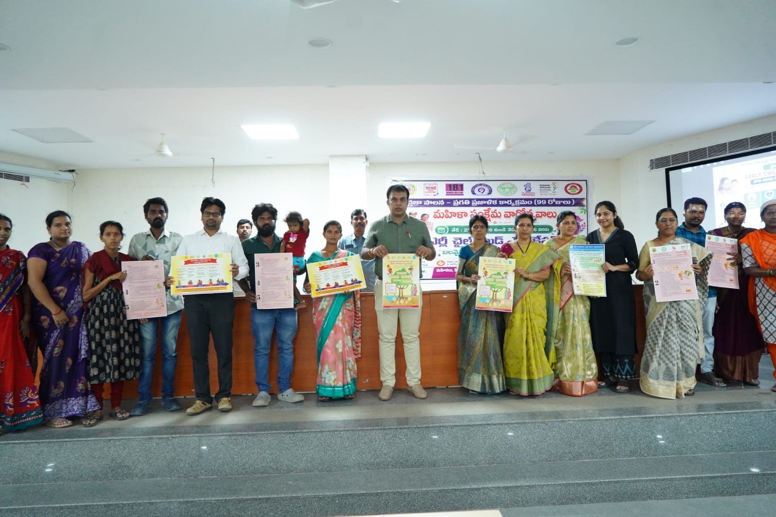 గర్భిణీ స్త్రీల ఆరోగ్యం, సురక్షిత మాతృత్వం